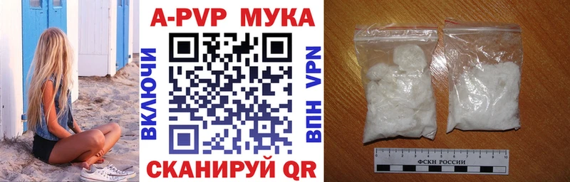 A PVP крисы CK Шумиха