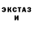 ТГК Wax Ali Humble