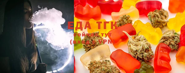 соль курить ск Алексин