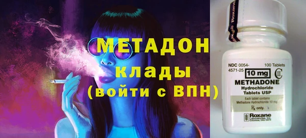 2c-b Алексеевка