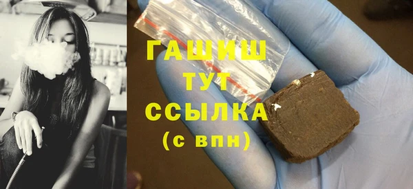 2c-b Алексеевка