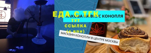 2c-b Алексеевка
