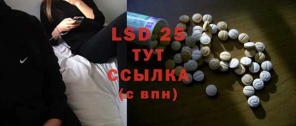 2c-b Алексеевка
