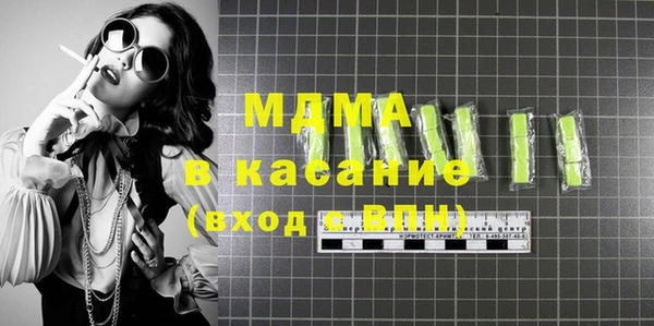 соль курить ск Алексин