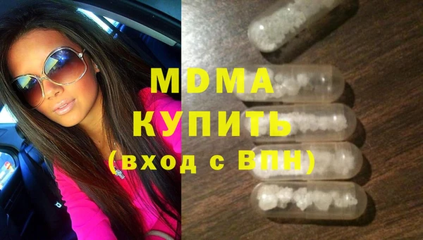 2c-b Алексеевка