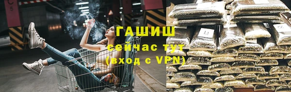 соль курить ск Алексин
