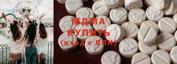 мефедрон Алзамай