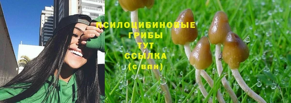 мефедрон Алзамай