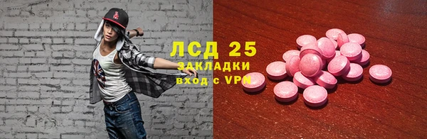 2c-b Алексеевка
