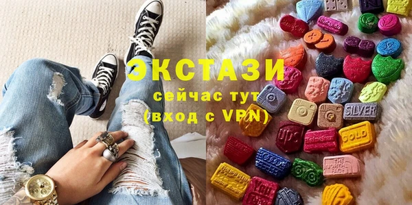 2c-b Алексеевка