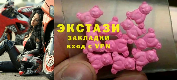 соль курить ск Алексин