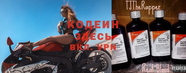 2c-b Алексеевка