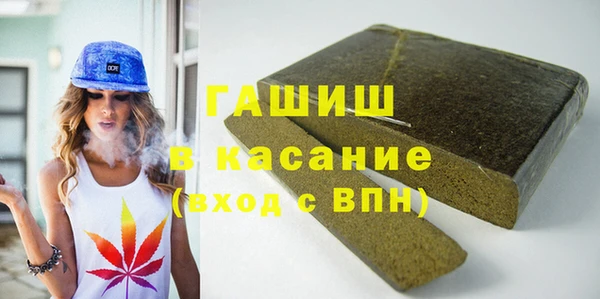2c-b Алексеевка