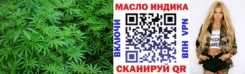 Дистиллят ТГК вейп с тгк  OMG маркетплейс  Шумиха 